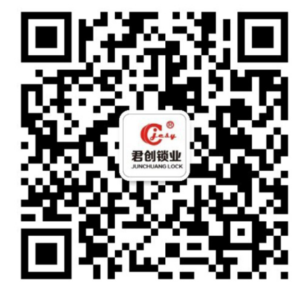 山东重庆俊峰办公设备租赁有限公司